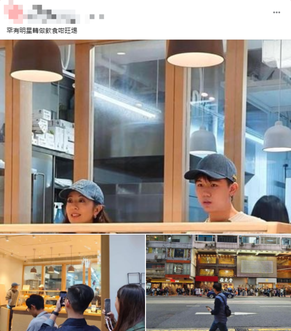 唐詩詠開設的日式吐司專門店「33cubread」店外長期現人龍 (圖片:FB@香港茶餐廳及美食關注組) 唐詩詠遊西藏出現高山反應 攀山越嶺靈魂之旅:被眼前美景震撼