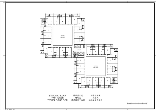 房屋署樓宇樣本平面圖 ，雙塔式大廈，來源︰房屋署。