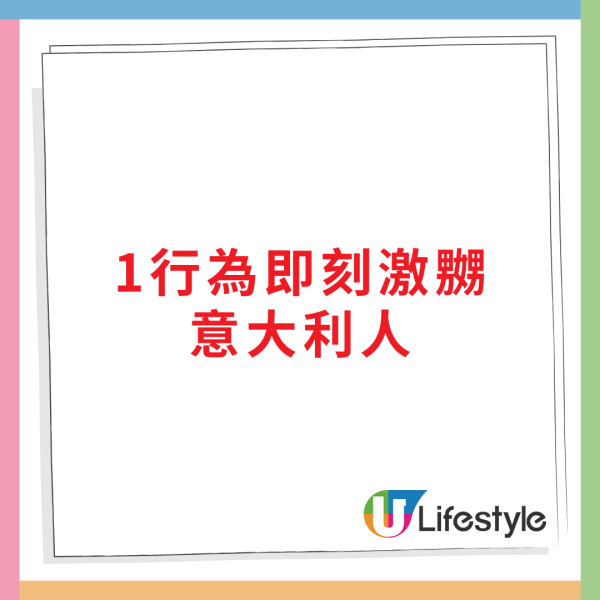 Ganto Gelato 第3分店地址曝光  自設工場訂意大利雪糕機製作Gelato  附第3間分店開幕日子!