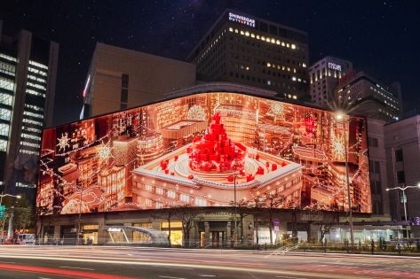 明洞新世界百貨（圖片來源：VisitKorea）