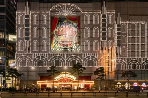 明洞樂天百貨（圖片來源：VisitKorea）