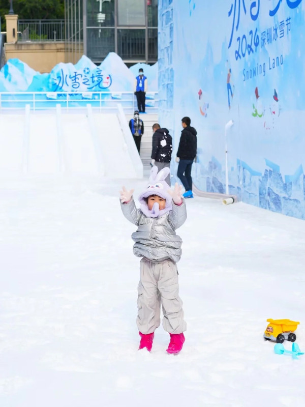 去年的深圳冰雪節。（圖片來源：小紅書@深圳印力中心）
