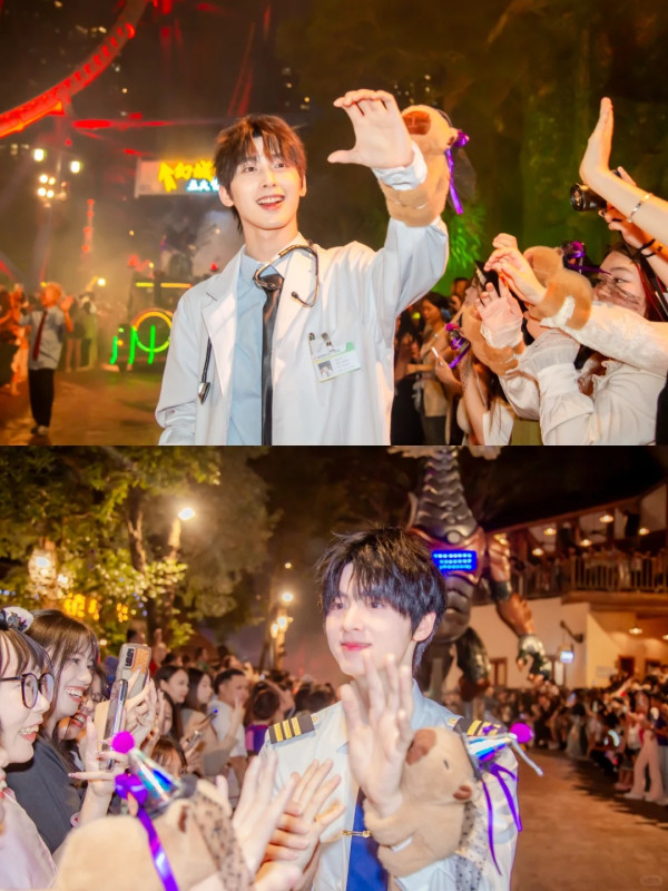 深圳歡樂谷（圖片來源：小紅書@深圳歡樂谷）