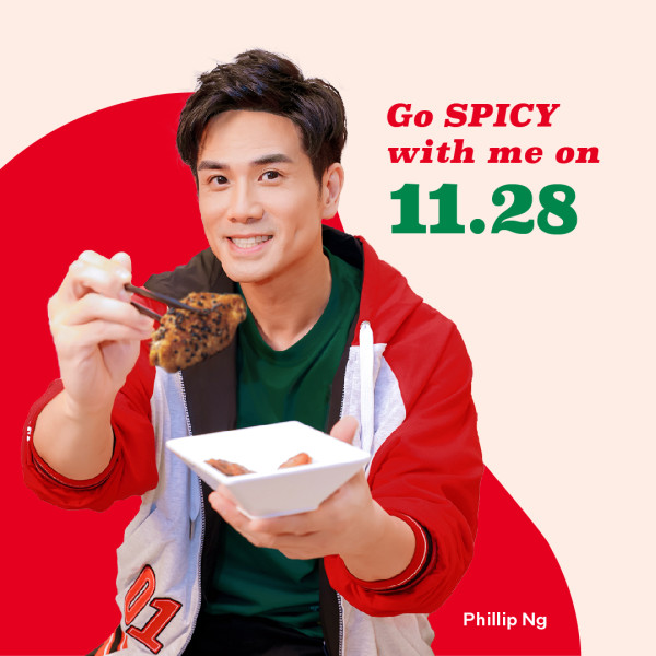 譚仔墨爾本|譚仔米線再衝出國際!墨爾本首分店開幕門外大排長龍 當地餐牌曝光/官方力推這小食?