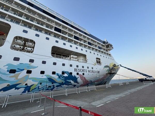 名勝世界壹號郵輪杜拜啟航！ 三種航程/房型/船上娛樂設施 