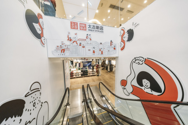 UNIQLO太古城店引入UNIQLO COFFEE！香港區首間咖啡館引入餅乾小食／兒童圖書館