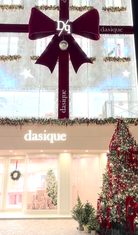 聖水dasique旗艦店（圖片來源：IG@dasique_official）