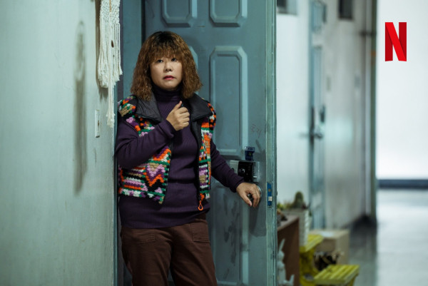 一箱情緣劇情線上看（圖片來源：IG@netflixkr）