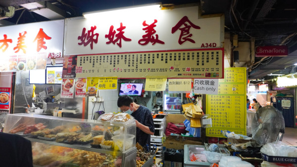 火鍋推介｜西灣河海上鮮和牛涮涮鍋 低至$300任食即撈活海鮮及黑毛A5和牛/ $1歎北海道十勝 A5 和牛