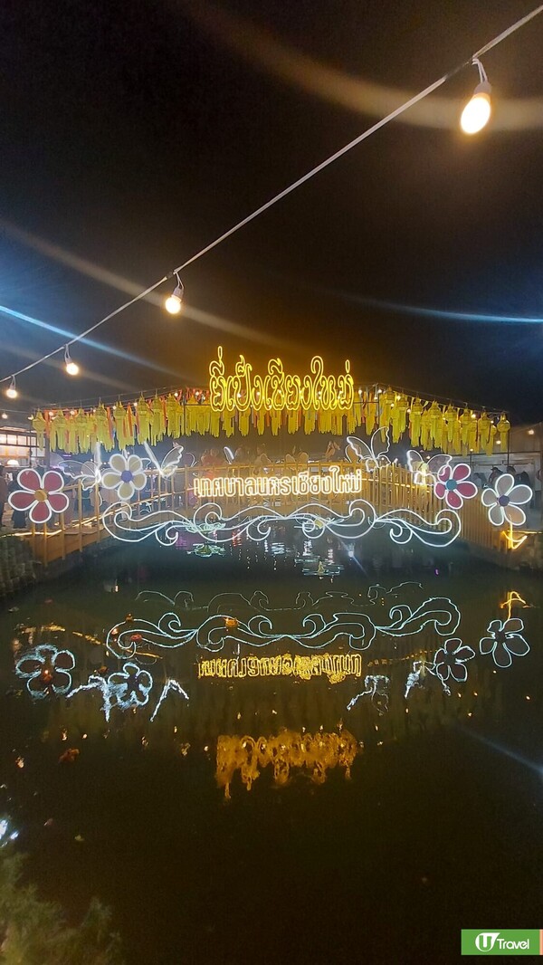 清邁自由行2026|清邁逾20景點必去:坐熱氣球、逛市集夜市、歎米芝蓮咖哩麵