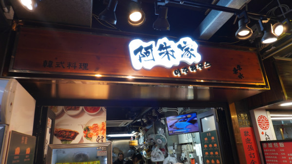 火鍋推介｜西灣河海上鮮和牛涮涮鍋 低至$300任食即撈活海鮮及黑毛A5和牛/ $1歎北海道十勝 A5 和牛