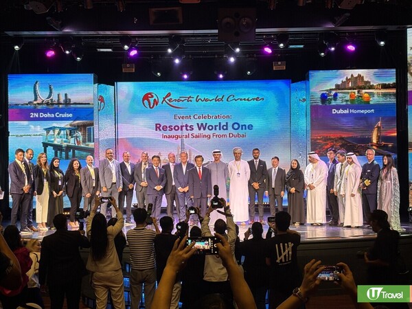 名勝世界壹號郵輪杜拜啟航！ 三種航程/房型/船上娛樂設施 