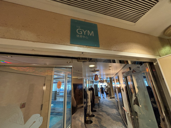 名勝世界壹號郵輪杜拜啟航！ 三種航程/房型/船上娛樂設施 