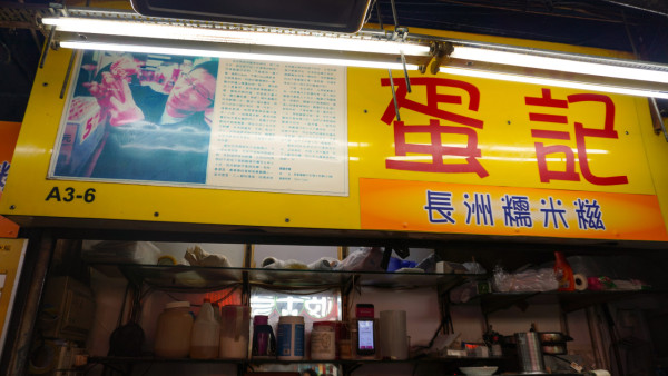 火鍋推介｜西灣河海上鮮和牛涮涮鍋 低至$300任食即撈活海鮮及黑毛A5和牛/ $1歎北海道十勝 A5 和牛