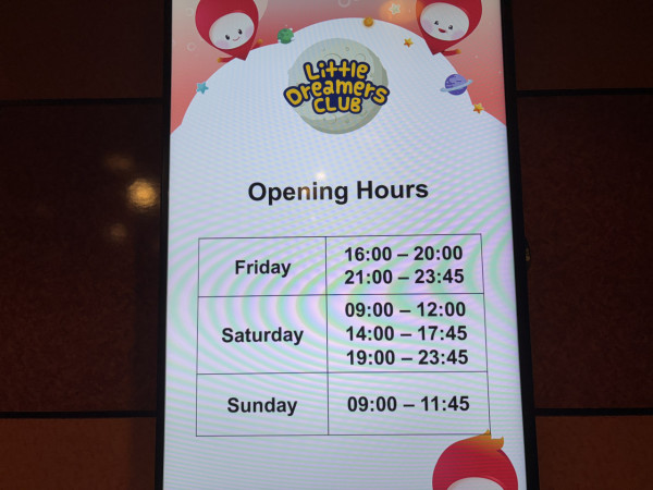 名勝世界壹號郵輪杜拜啟航！ 三種航程/房型/船上娛樂設施 