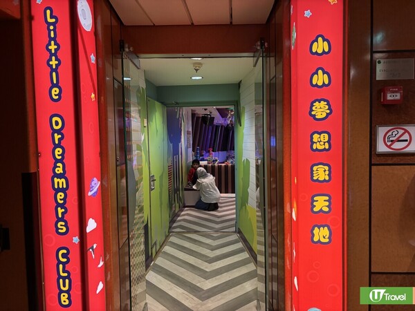 名勝世界壹號郵輪杜拜啟航！ 三種航程/房型/船上娛樂設施 