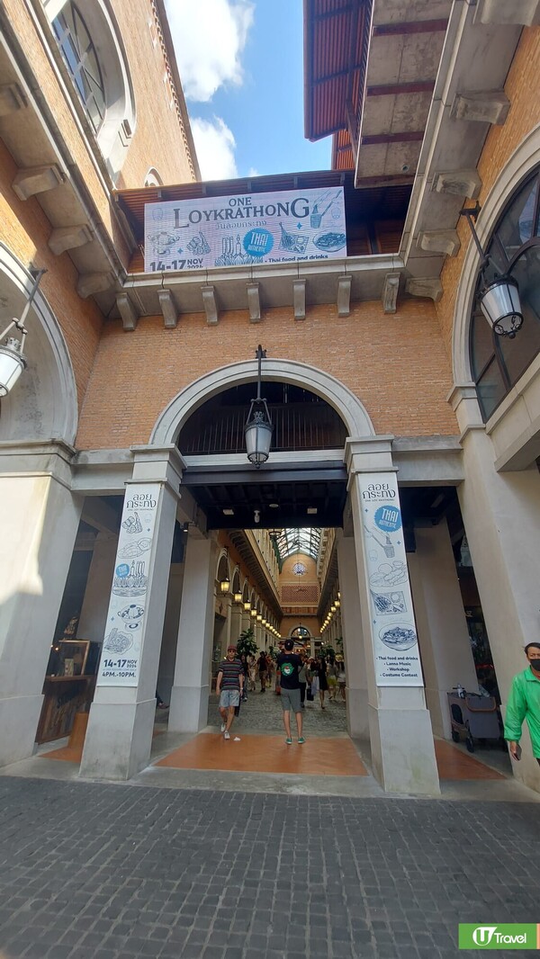 清邁自由行攻略:尼曼路一號(One Nimman) 清邁自由行攻略:尼曼路一號(One Nimman)