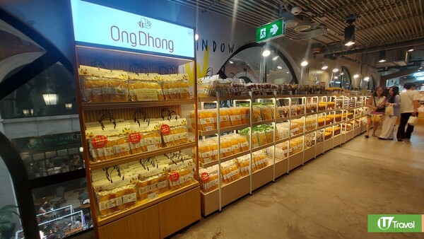 清邁自由行攻略:尼曼路一號(One Nimman) 清邁自由行攻略:尼曼路一號(One Nimman)