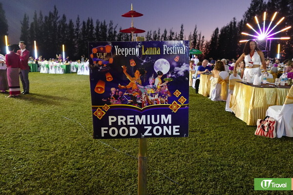 清邁自由行2026｜清邁逾20景點必去：坐熱氣球、逛市集夜市、歎米芝蓮咖哩麵 