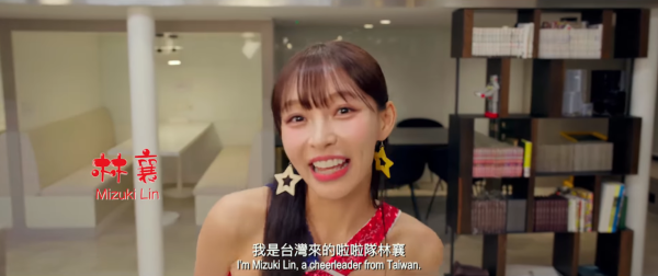 林襄赴啟德靚爆打卡 晒粉紅低胸長裙美照獲網民大讚：人靚景靚絕配 