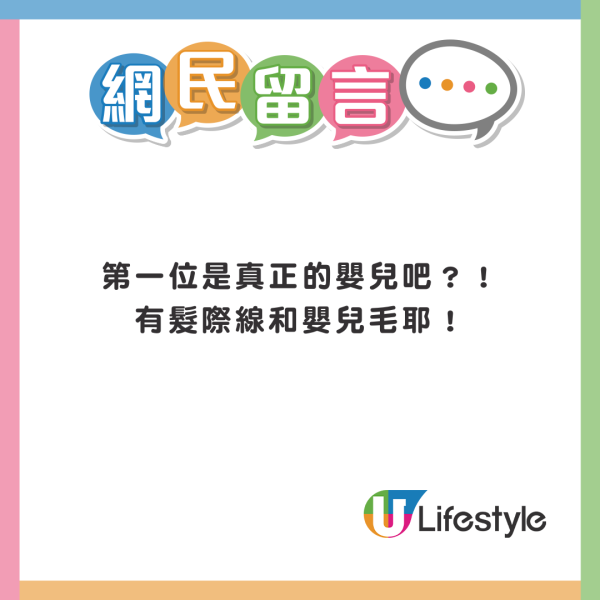 美女搭飛機被逼全程抱陌生嬰兒 洗2.3萬港元買機票 航空公司懶理投訴