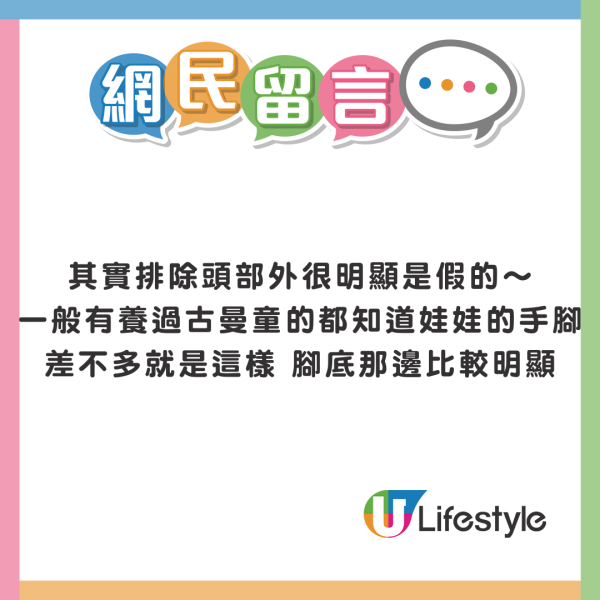 美女搭飛機被逼全程抱陌生嬰兒 洗2.3萬港元買機票 航空公司懶理投訴