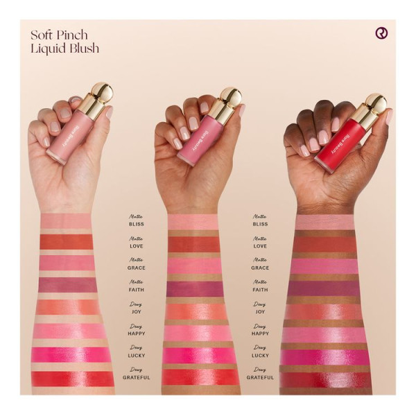 圖片來源：Sephora官網