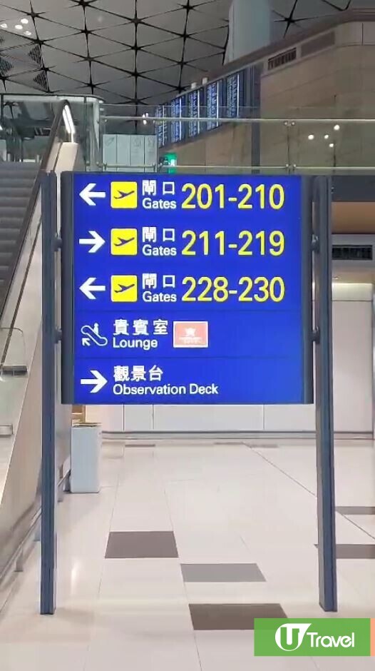 香港航空升艙優惠買1送1！重開黃金海岸/溫哥華直航 來回連稅六千起！