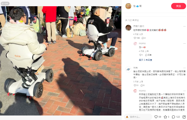 內地客遊香港迪士尼問園內火車可直達深圳？意外引出網民各式爆笑回應 