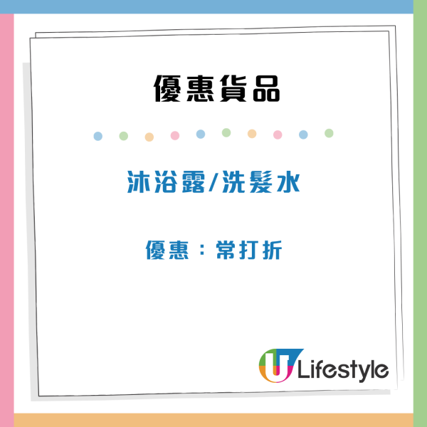 網民列10句話一講就知係香港人！「你有冇yuu會員」、「OO同學」惹爆笑