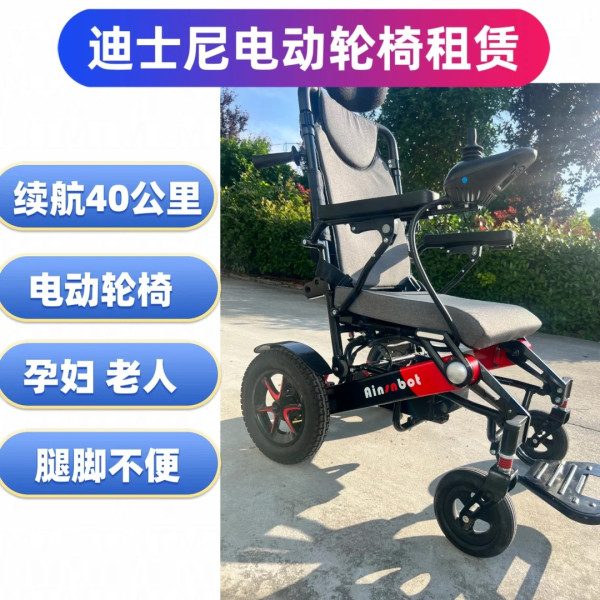 內地客遊香港迪士尼問園內火車可直達深圳？意外引出網民各式爆笑回應 