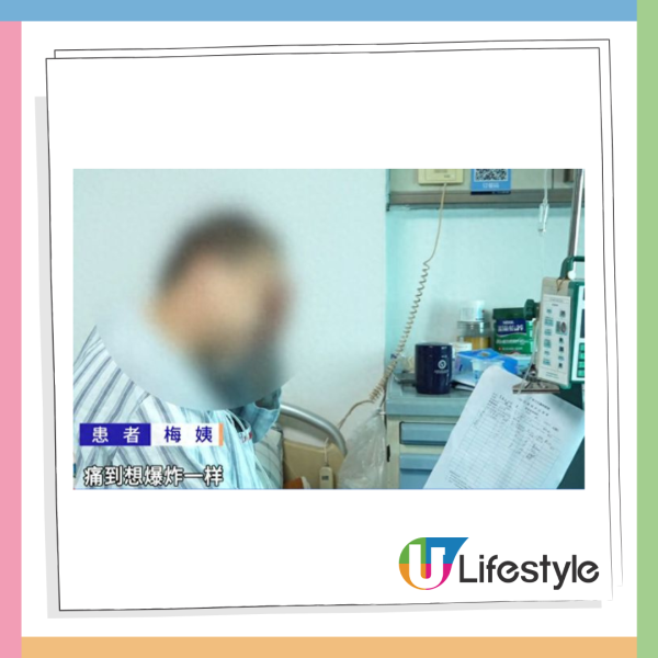 國內女子這樣用智能手機 左右眼近視度數差距多達 XXX 度