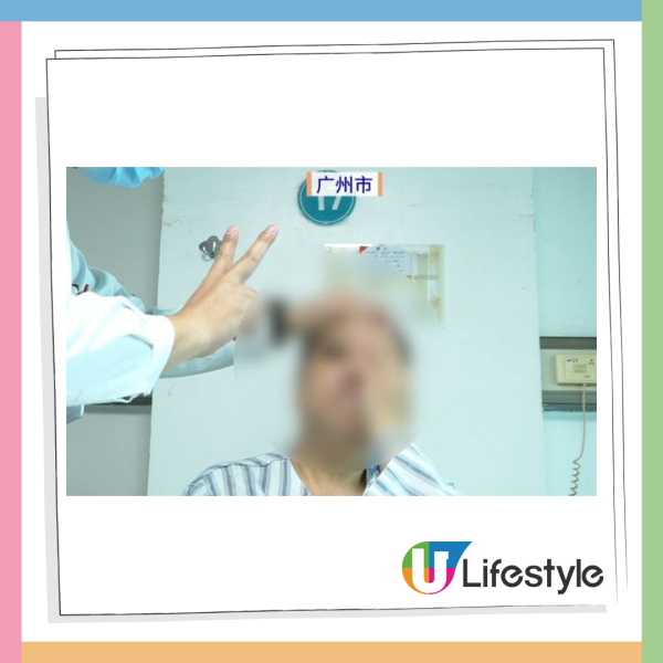 國內女子這樣用智能手機 左右眼近視度數差距多達 XXX 度