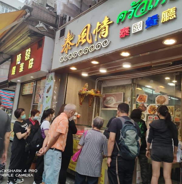 全港10大兩餸飯店推介！港韓泰式樣樣齊！蒸龍蝦/ 原條鮮魚/ 招牌燒味$28起