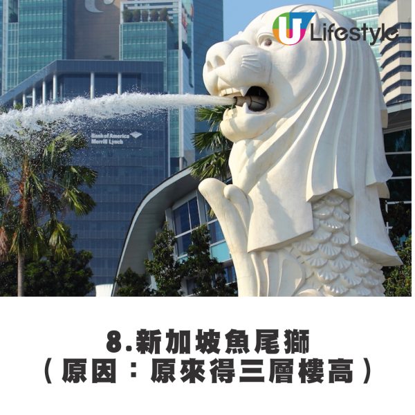 網民討論「原來咁咋」旅行地 大呻由布院似迪欣湖/函館夜景似長洲