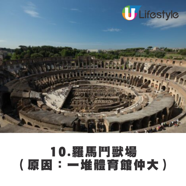 網民討論「原來咁咋」旅行地 大呻由布院似迪欣湖/函館夜景似長洲