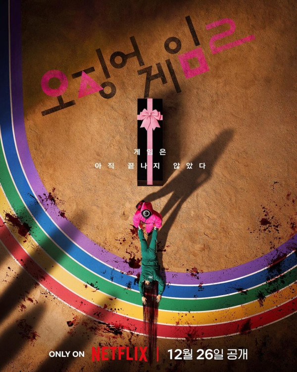 Netflix推薦2024年12月片單（圖片來源：Netflix）