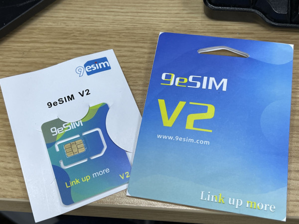 實測《9eSIM》eSIM 變身實體 SIM 卡！外遊前隨時買定上網卡、超級方便！