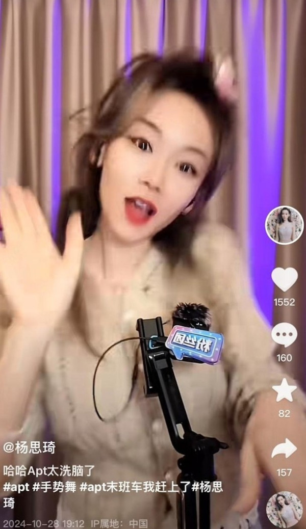 楊思琦深夜賣唱 唱到聲沙得百人睇