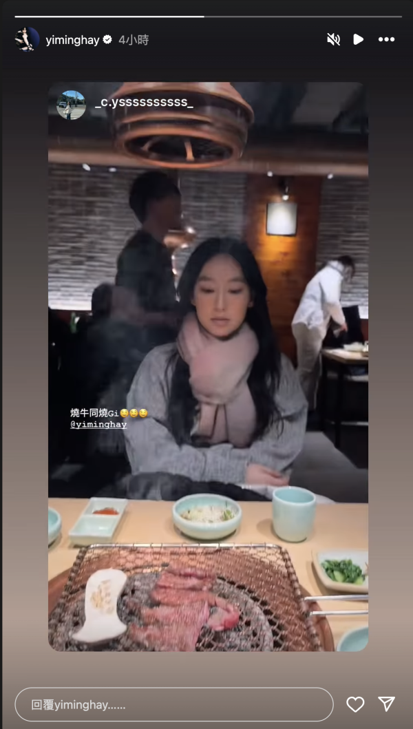 Gigi炎明熹韓國曬海量旅行靚相!多角度素顏自拍獲讚「零死角美女」