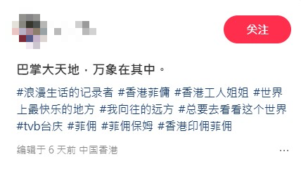 L型雜物房改造成雙人工人房 附獨立廁所！一缺點被網民鬧爆：一個屁兩份聞！