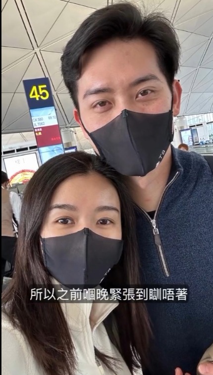 懷孕麥明詩爆一原因驚老公走佬!將到峇里島影三點式孕照!