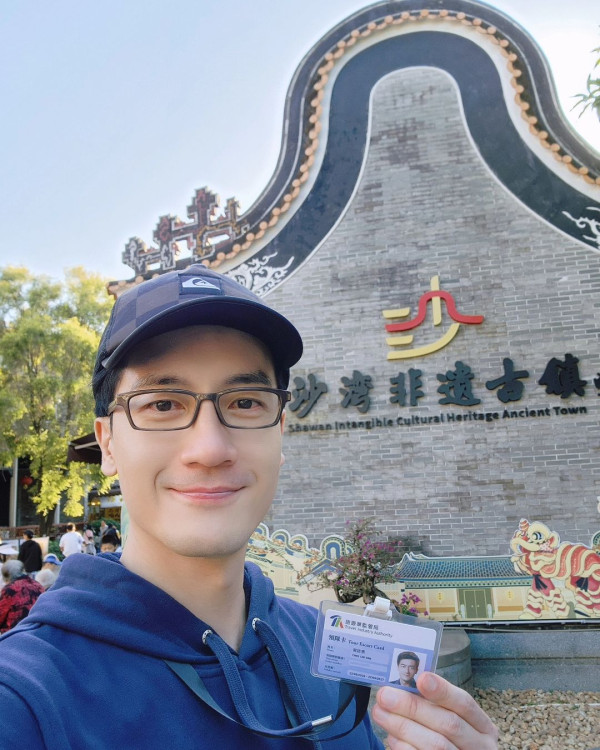 前TVB主播做爸爸宣布囡囡出世 離巢後發福不少 百足咁多爪仲做埋領隊?