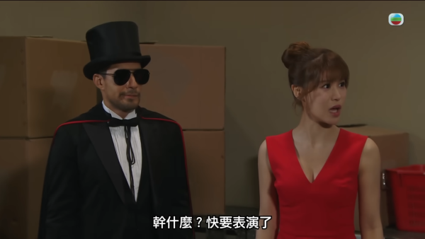 《愛回家》古佩玲激罕露事業線