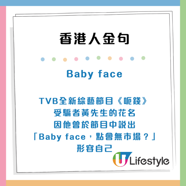 網購「隨意門」汽車門鎖任你開 淘寶$70萬能遙控器 網絡專家教1招保平安