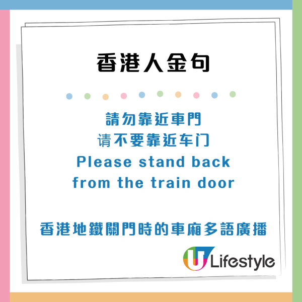 AI雪景圖教學｜如果香港落雪會係點？有小紅書網民用AI將街道化身雪國 