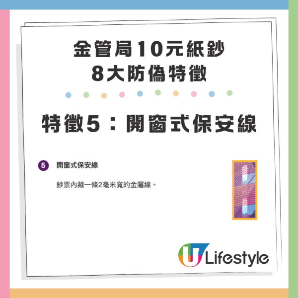 乞食好過返工 內地男來港行乞日袋1000 WeChat曝光出沒多地搵食