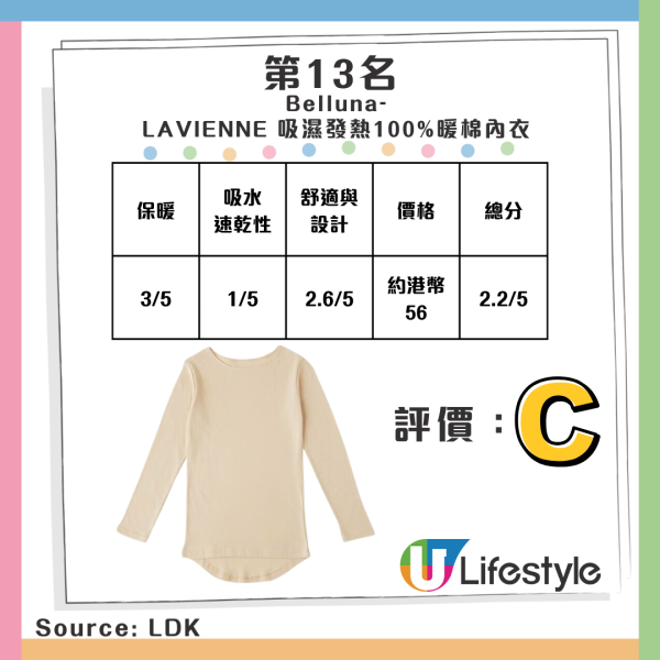 朴敏宰遊中國期間突然死亡 享年僅32歲 弟弟發文確認悲痛消息