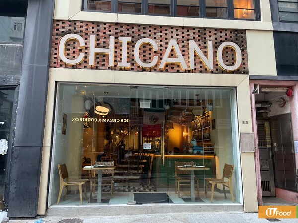 中環正宗墨西哥菜「Chicano」！世代相傳食譜/ 駐華大使曾到訪大讚夠地道