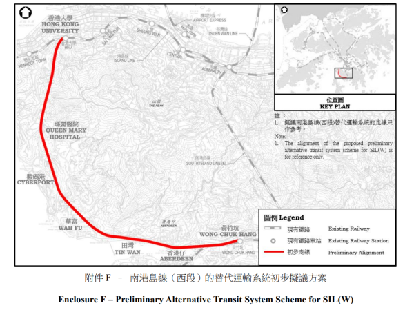 南港島線西段，初步走線（圖片來源：立法會文件）